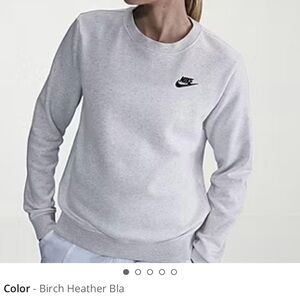 Heather birch nike sweatshirt women’s small